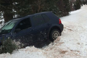 от 100 РУБ<br></br>Извлечение из кювета